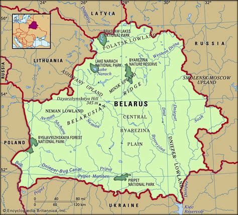 belarus wikipedia